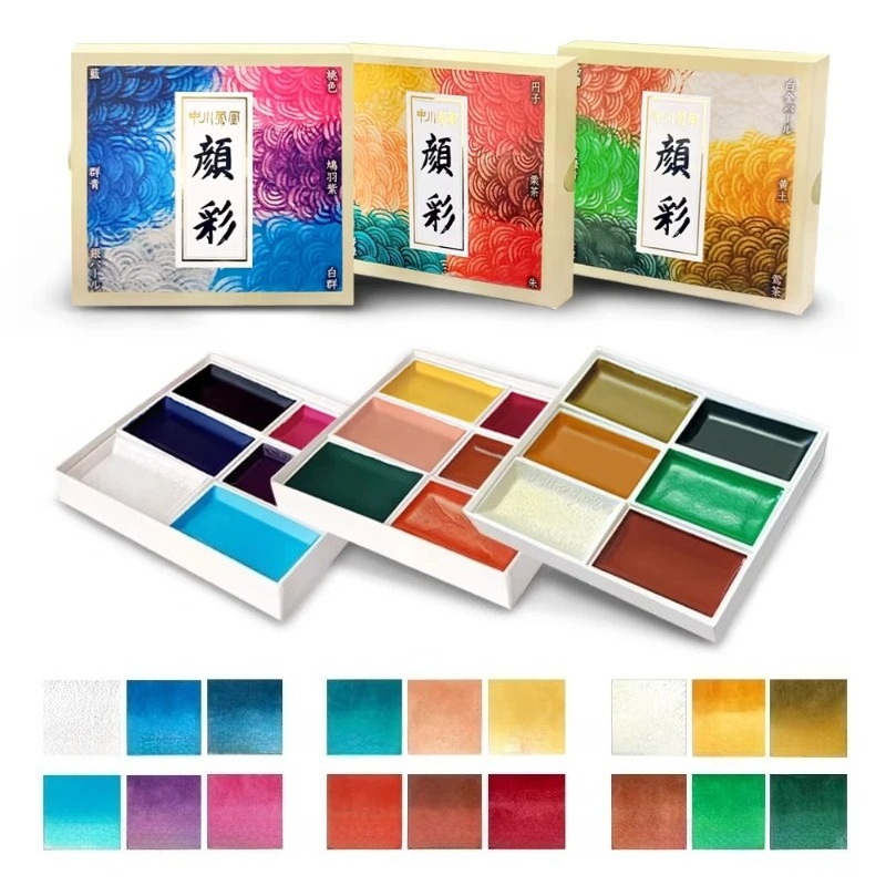 Conjunto de Tintas Sólidas Jap - Watercolor Paint Set Solid Pigment avaliação e preço