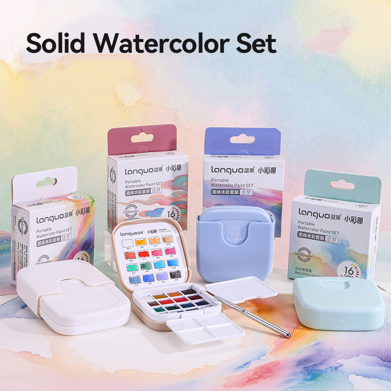 16 cores languo conjunto de pi - Watercolor Paint Set Solid Pigment avaliação e preço